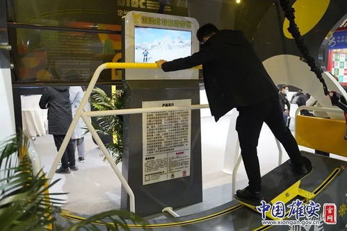 智造未來，美在當下 河北國際工業設計周高清美圖賞析